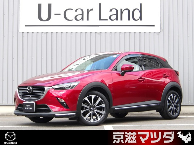 CX-3 2.0 20S プロアクティブ Sパッケージ 
