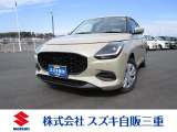 安心のメーカー直営ディーラーです。全車保証付き 車検、メンテナンス、任意保険もお任せください。