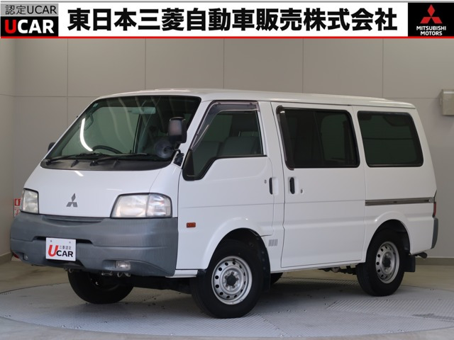 三菱 デリカバン 