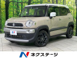 ターボ 純正9型SDナビ 全周囲カメラ セーフティサポート 禁煙車