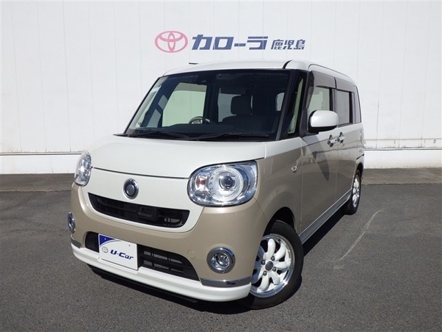 ムーヴキャンバス G メイクアップ SAII 