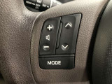 ステアリングスイッチ付き。前方から目を離すことなく操作することが可能です。
