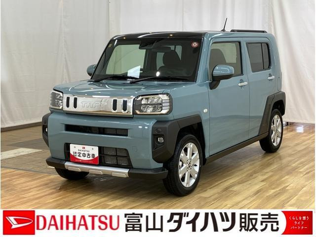 タフト G クロム ベンチャー 