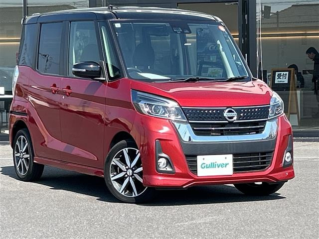 デイズルークス ハイウェイスター Gターボ 修復歴無し