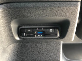 【ETC車載器】お持ちのカードを入れていただければ、そのままお使いいただけます!セットアップ作業をしてご納車いたします。