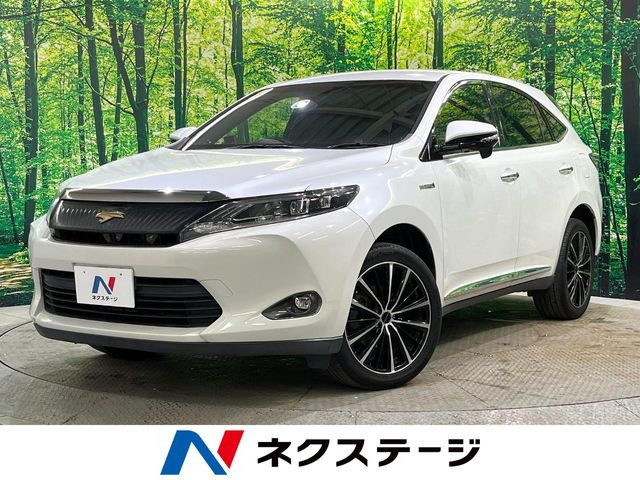 ハリアー  ハイブリッド エレガンス