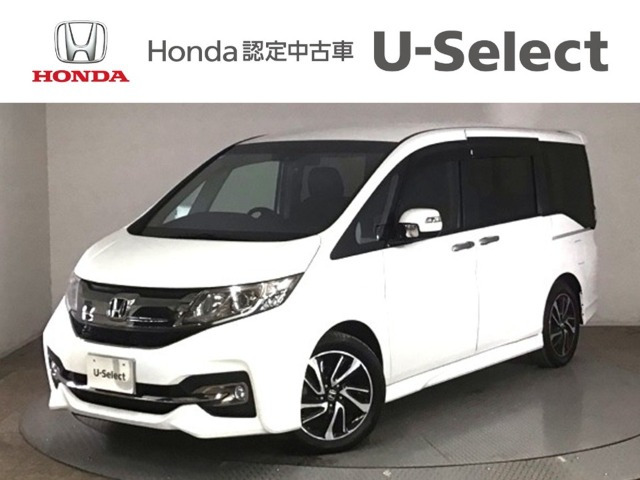 ステップワゴン 1.5 スパーダ クールスピリット ホンダ センシング 