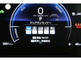 【クリアランスソナー】警告音と表示で、障害物の確認をアシスト♪縦列駐車時や駐車場・車庫などでの取り回しをサポートします。