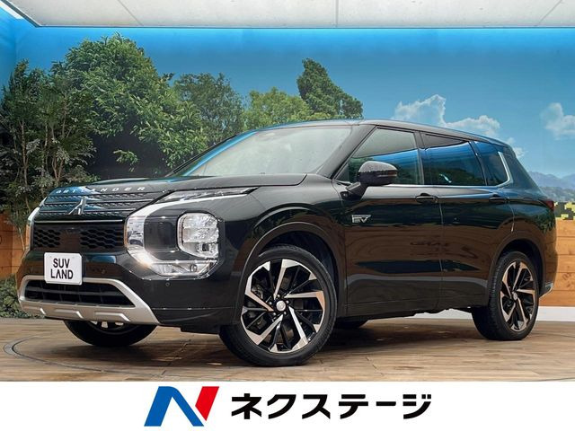 アウトランダー PHEV 2.4 P 4WD 