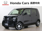 当社デモカー N-WGN L 4WD入荷しました。