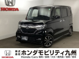 N-BOXカスタムが入庫しました。豊富な在庫の中からお客様にピッタリの1台をお選びください。
