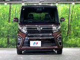弊社では、全車『修復歴なし』のお車のみ取り扱っております。専任バイヤーによる厳選した仕入れの後、入庫後の車両チェックを行い、ネクステージが認定した高品質な中古車をご提供しております。