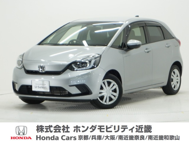 フィット  1.3 ホーム