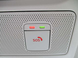 SOSコール ご利用には別途有料で申込みが必要です