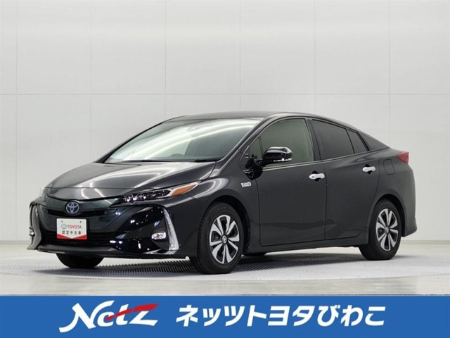 プリウスPHV 1.8 A 