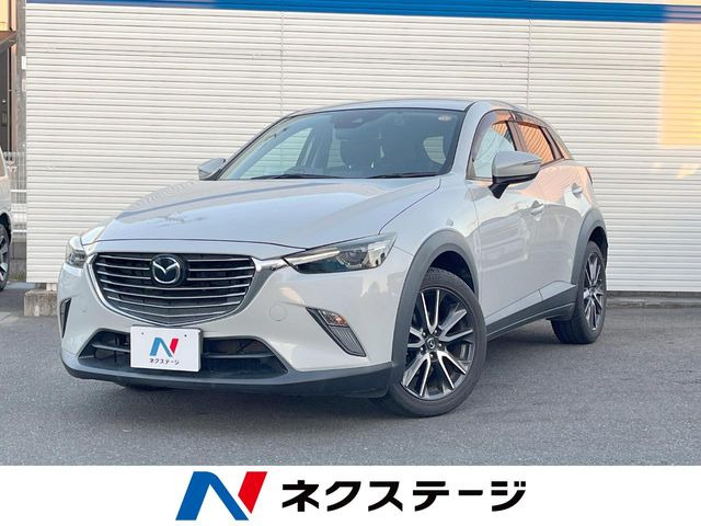 CX-3 1.5 XD プロアクティブ 