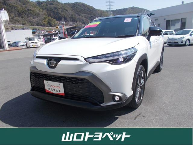 カローラクロス 1.8 ハイブリッド Z 