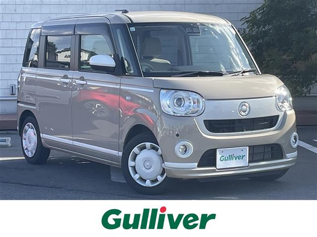 ムーヴキャンバスG ホワイトアクセント VS SAIII修復歴無し