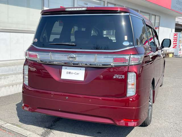 値下げ H24 エルグランド250ハイウェイスター車検9年3月29日コミコミ36