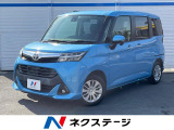 両側スライドドア 純正ナビ バックカメラ スマートアシスト LEDヘッド