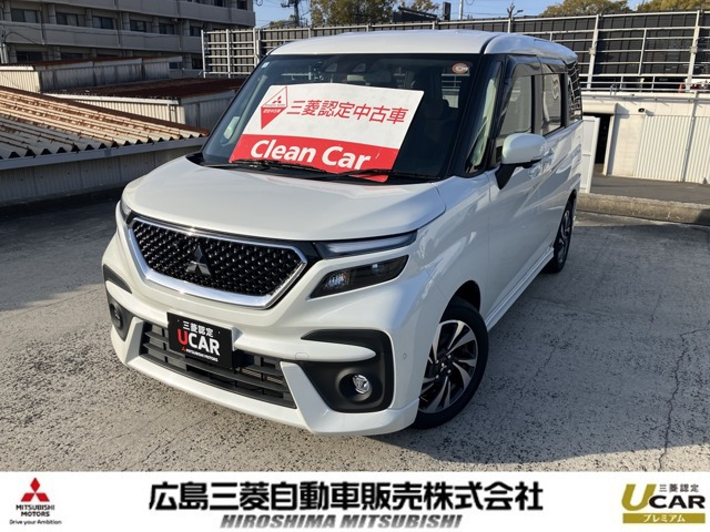 デリカD:2 1.2 カスタム ハイブリッド MV 全方位カメラ付 ナビパッケージ 