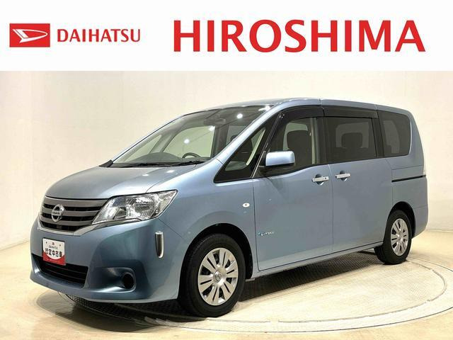 セレナ 2.0 20X S-HYBRID 