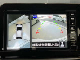 クルマを空から見たような映像が映る、アラウンドビューモニターで、車両周辺の安全確認も一目できます!小さなお子様や障害物も確認できるので、運転のしやすさだけでなく事故防止にも役立ち安心して駐車できます♪
