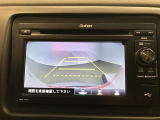 【バックモニター】駐車時に後方がリアルタイム映像で確認できます。大型商業施設や立体駐車場での駐車時や、夜間のバック時に大活躍!運転スキルに関わらず、今や必須となった装備のひとつです!