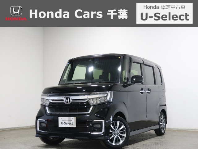 ホンダ N-BOXカスタム 