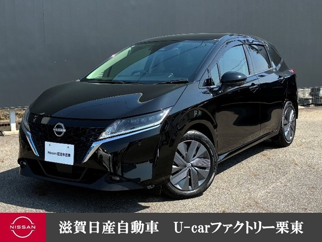 日産 ノート 
