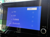 【オーディオ】車内で音楽がお楽しみ頂けます