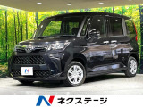 トヨタ ルーミー