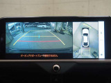 パノラミックビューモニターシステム搭載!クルマの前後左右のカメラを用いて全方位をナビモニターで確認が出来き安全運転・駐車をサポートします。