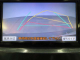 バックガイドモニターで、後方を確認しながら安心して駐車することができます。運転初心者も熟練者も必須の機能ですよ!