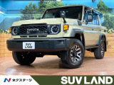 4WD ディーゼル(軽油) バックカメラ 衝突被害軽減システム 禁煙車