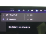 Bluetooth機能で好きな音楽が聴けるのでロングドライブの楽しさが広がります!