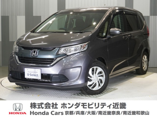 フリード 1.5 G ホンダセンシング 