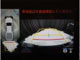 バックモニター付