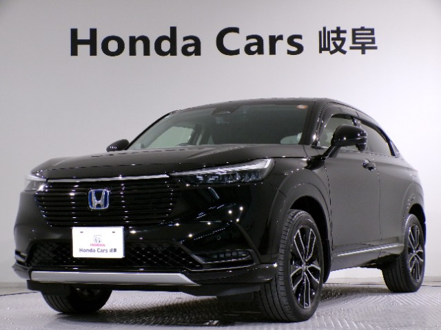 ヴェゼル 1.5 ハイブリッド Z