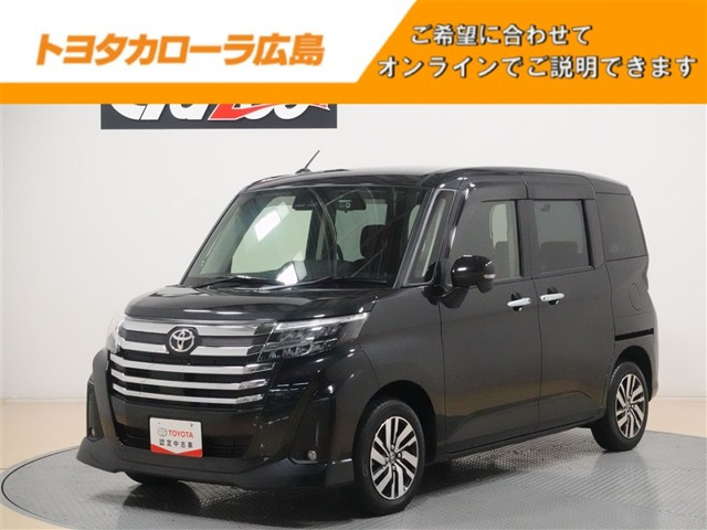 ルーミー 1.0 カスタム G 