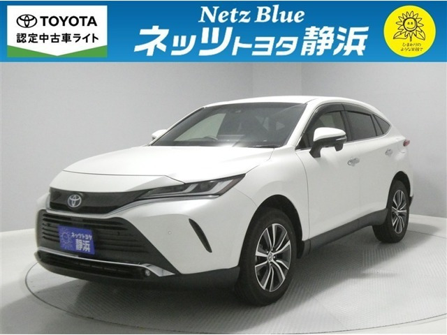 ヤリス 1.5 ハイブリッド G 