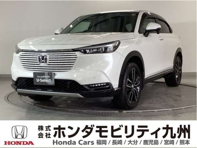 ヴェゼル 1.5 ハイブリッド Z 