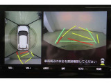 ハンドル操作にあわせてガイドラインが変化するバックカメラ搭載。後退時に後方が見えるのは安心ですね。全方位モニターも搭載しているので、周囲の状況を確認しながら駐車出来ます。慣れない場所でも心強いですよ。