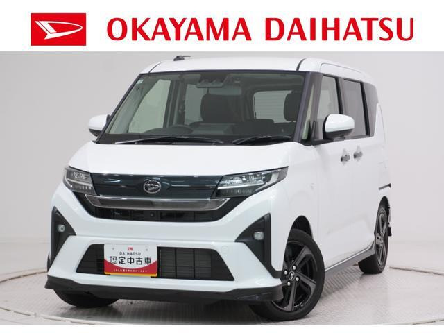 ダイハツ ムーヴ 