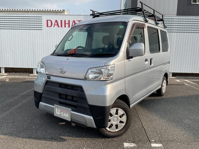 ハイゼットカーゴ クルーズ SAIII ハイルーフ 