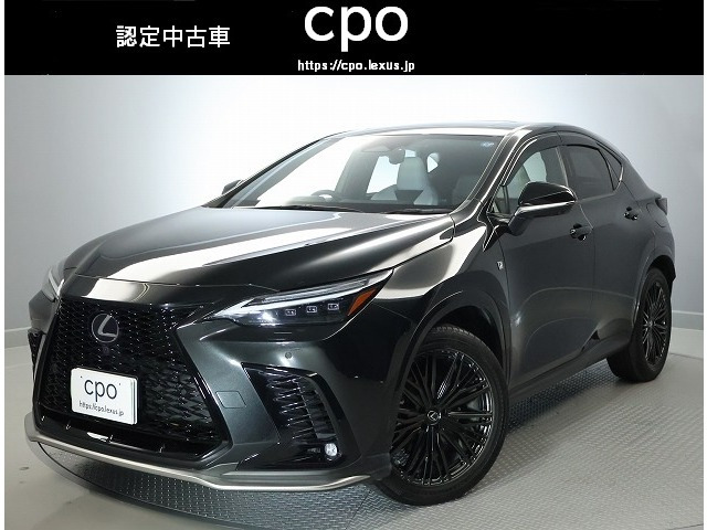 NX 350h Fスポーツ 4WD （6AA-AAZH25）