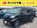 外装のキズや凹み、室内の匂いなどをご来店にて車両状態の確認をお願いします♪ お引渡しの前に車検整備を実施してお引渡しを致します。 ダイハツ中古車保証12か月・走行距離無制限付きです。