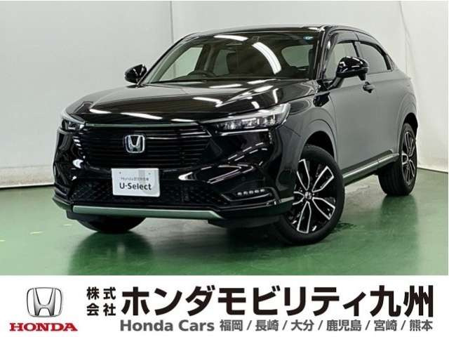 ヴェゼル 1.5 ハイブリッド Z