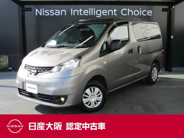 NV200バネットバン 1.6 GX