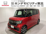 ホンダ N-BOXカスタム